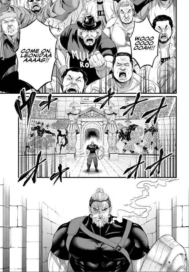 Shuumatsu no Walküre Chap 78 - Next Chap 79