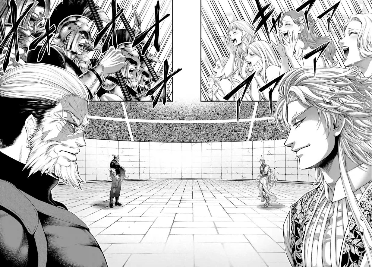 Shuumatsu no Walküre Chap 78 - Next Chap 79