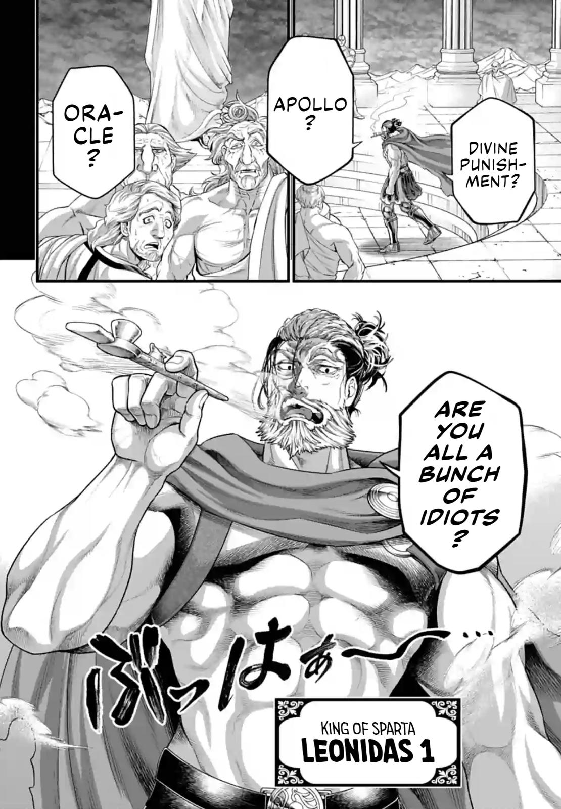Shuumatsu no Walküre Chap 79 - Next Chap 80