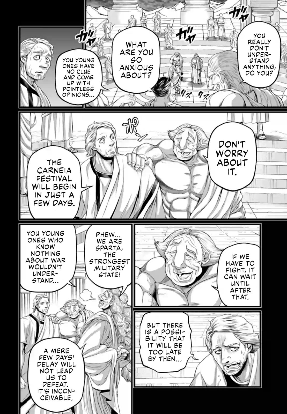 Shuumatsu no Walküre Chap 79 - Next Chap 80