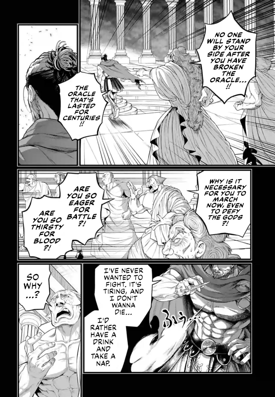 Shuumatsu no Walküre Chap 79 - Next Chap 80