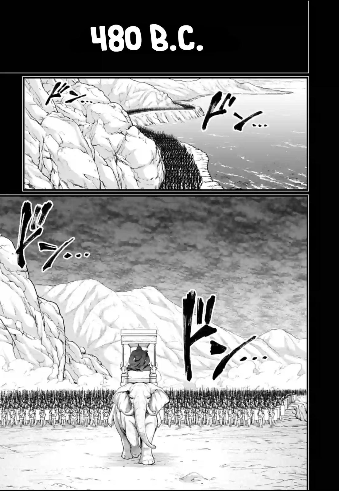 Shuumatsu no Walküre Chap 79 - Next Chap 80