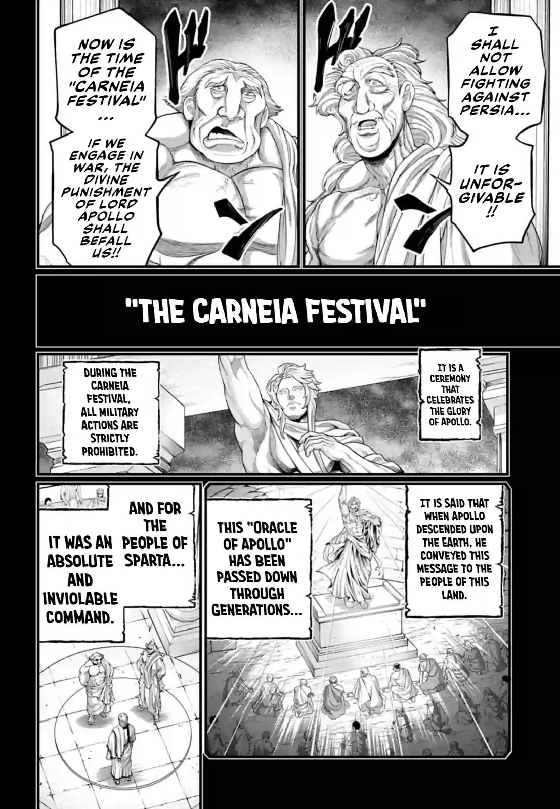 Shuumatsu no Walküre Chap 79 - Next Chap 80