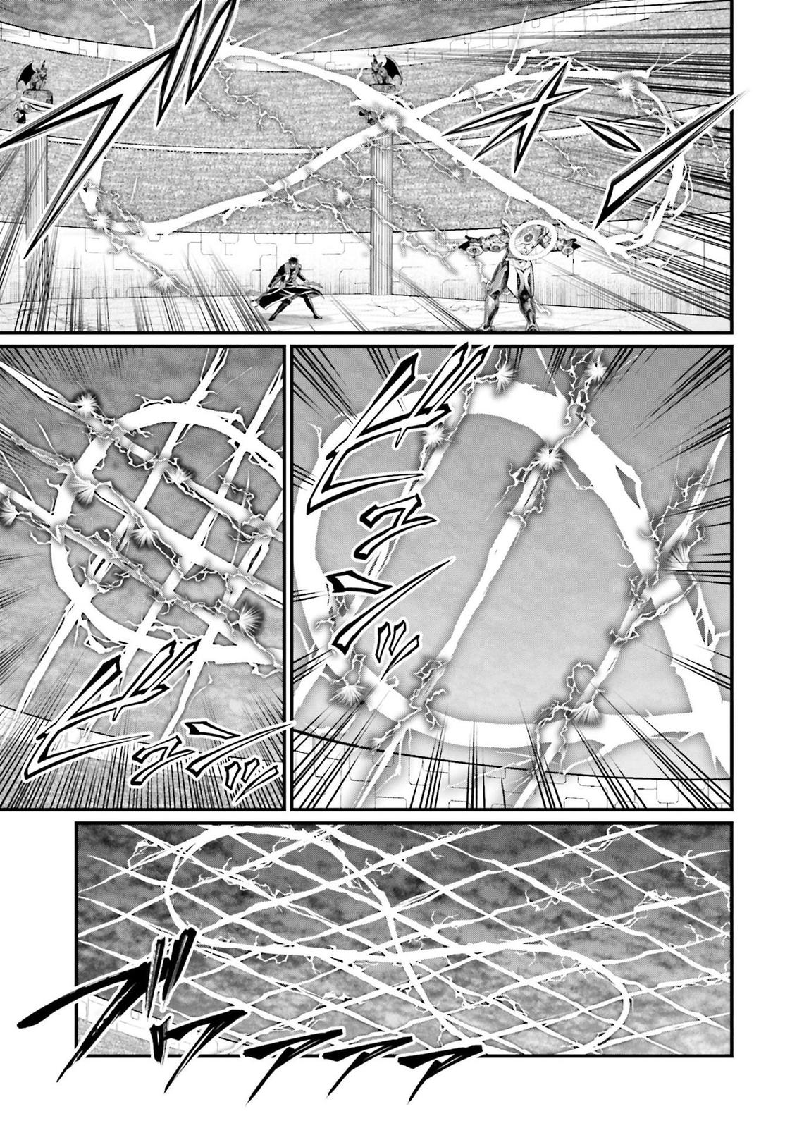 Shuumatsu no Walküre Chap 70 - Next Chap 71