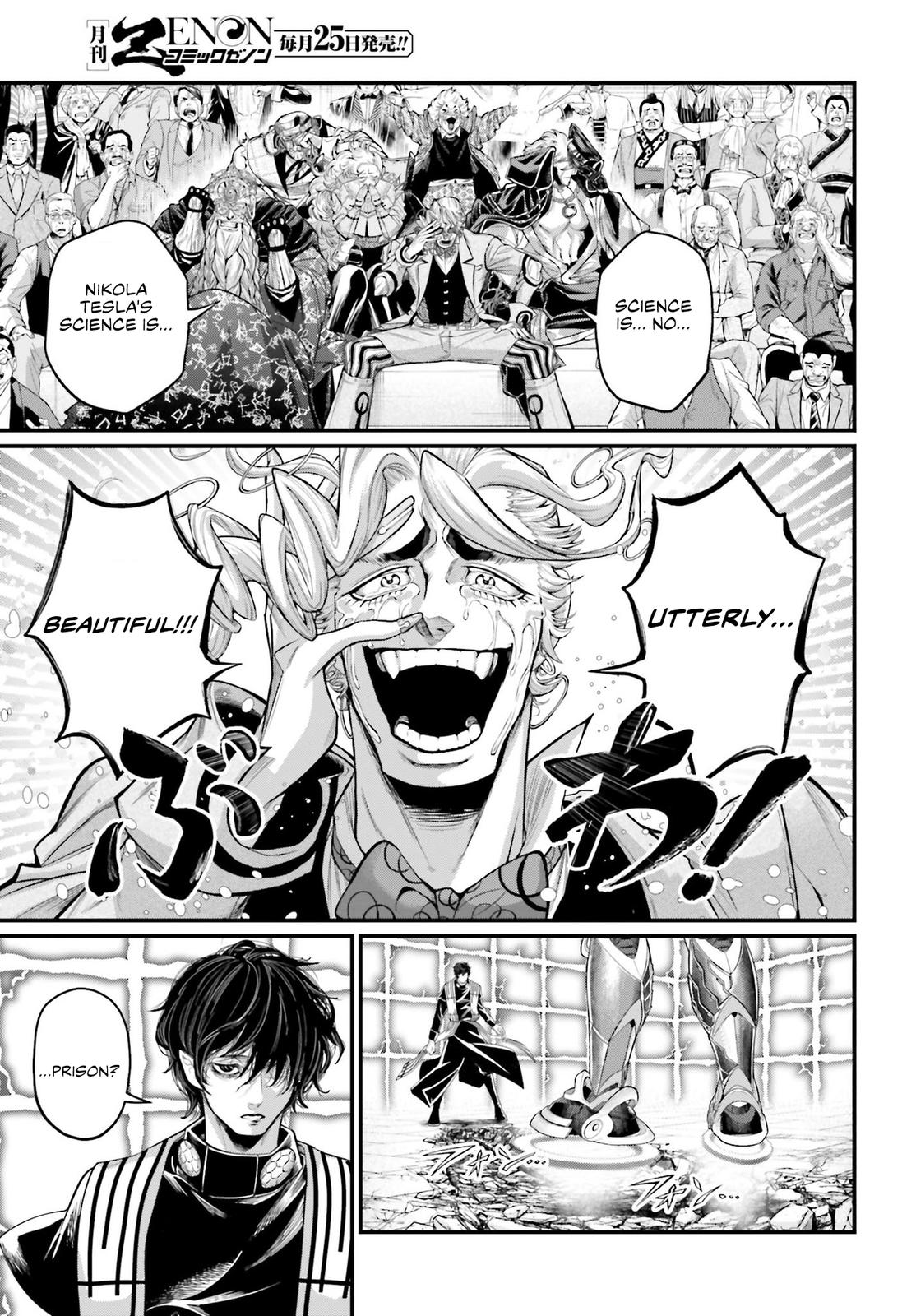 Shuumatsu no Walküre Chap 70 - Next Chap 71