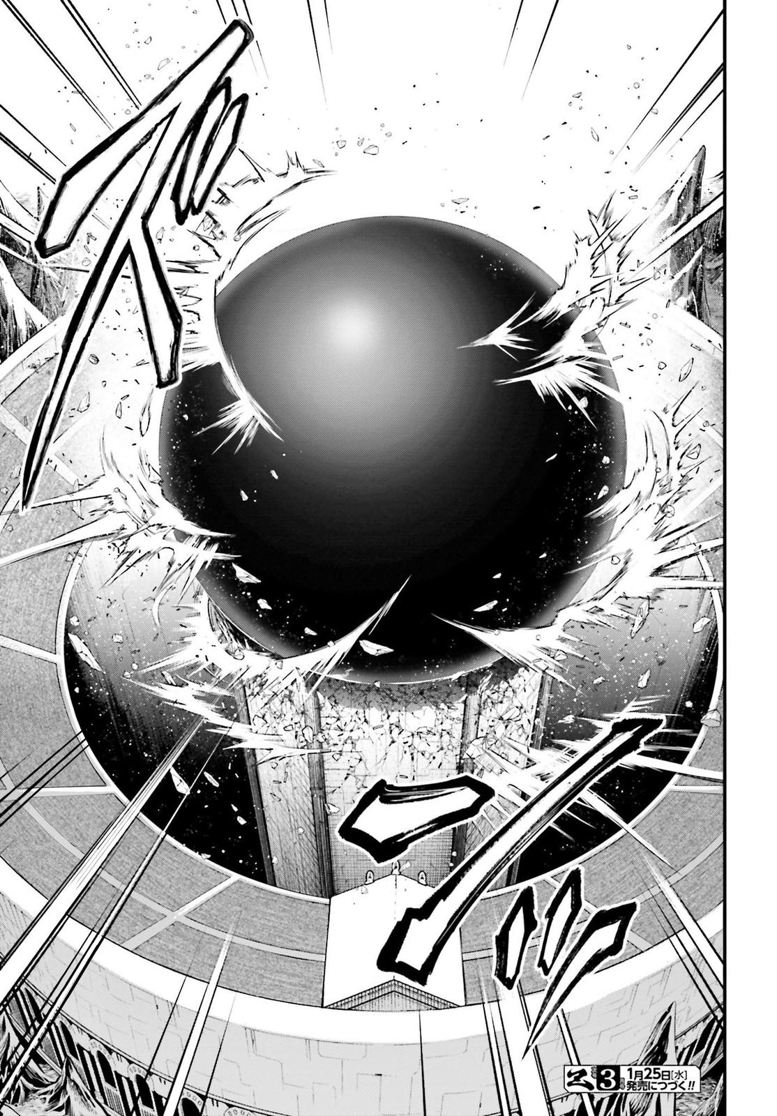 Shuumatsu no Walküre Chap 73 - Next Chap 74