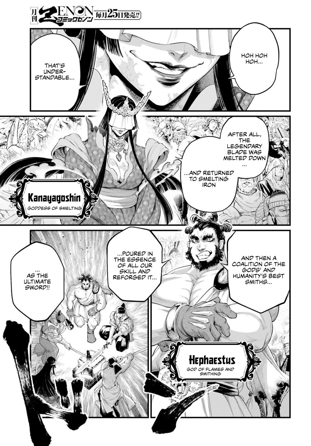 Shuumatsu no Walküre Chap 87 - Next Chap 88