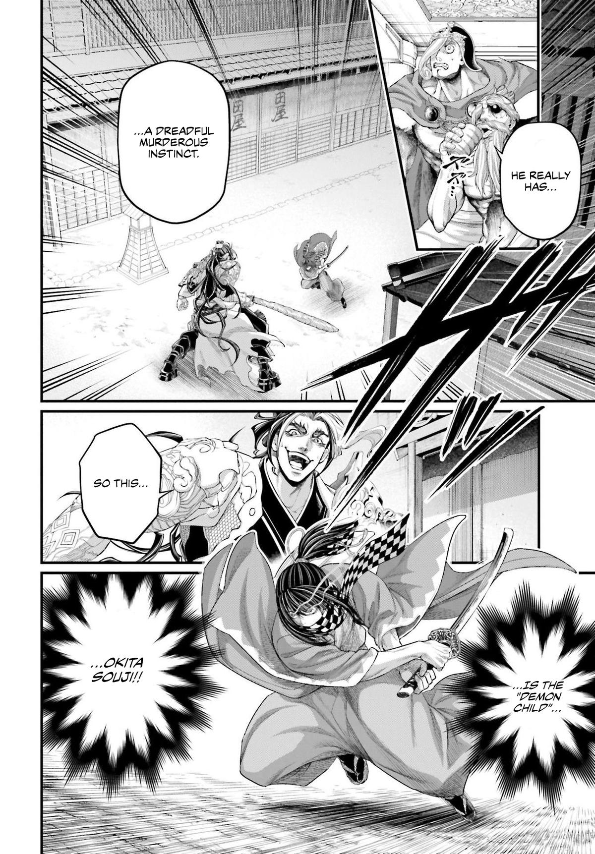 Shuumatsu no Walküre Chap 87 - Next Chap 88