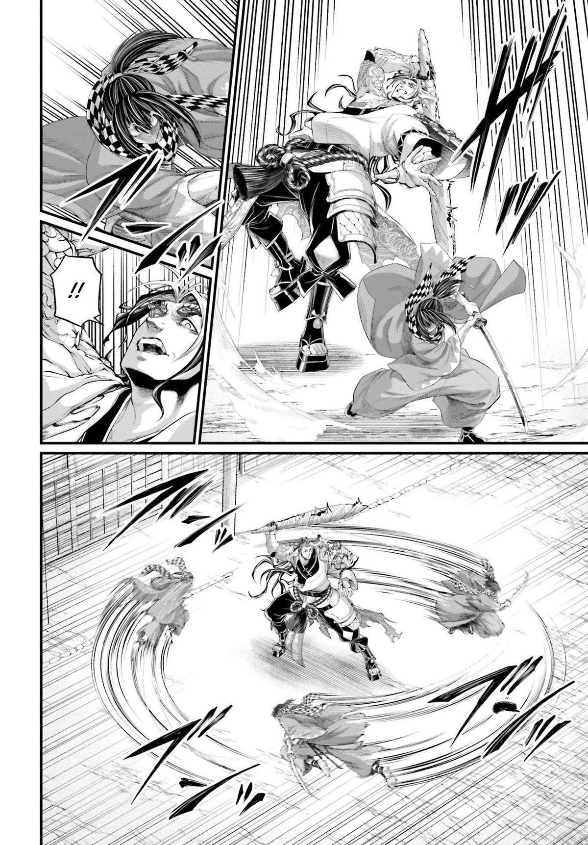 Shuumatsu no Walküre Chap 87 - Next Chap 88