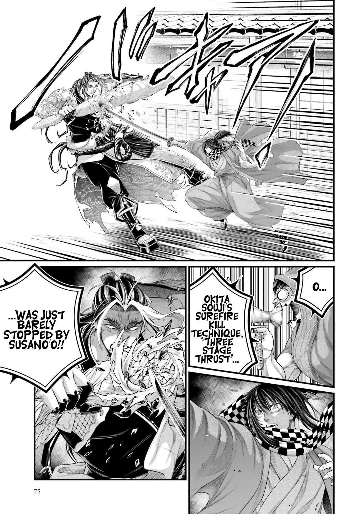 Shuumatsu no Walküre Chap 87 - Next Chap 88