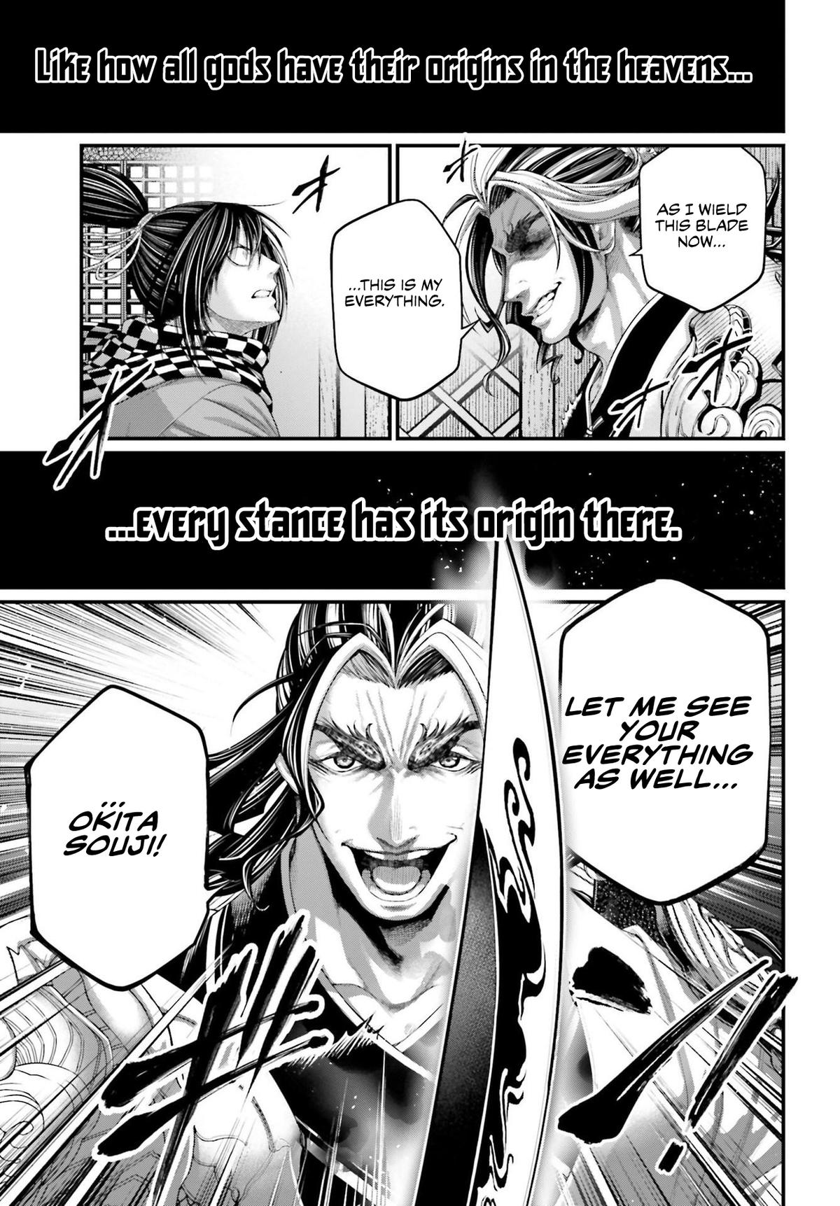 Shuumatsu no Walküre Chap 87 - Next Chap 88