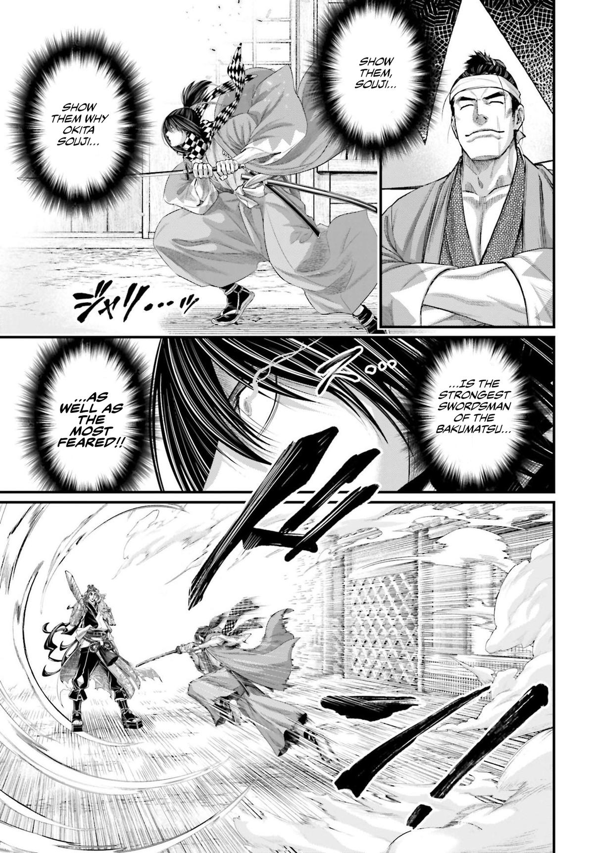 Shuumatsu no Walküre Chap 87 - Next Chap 88
