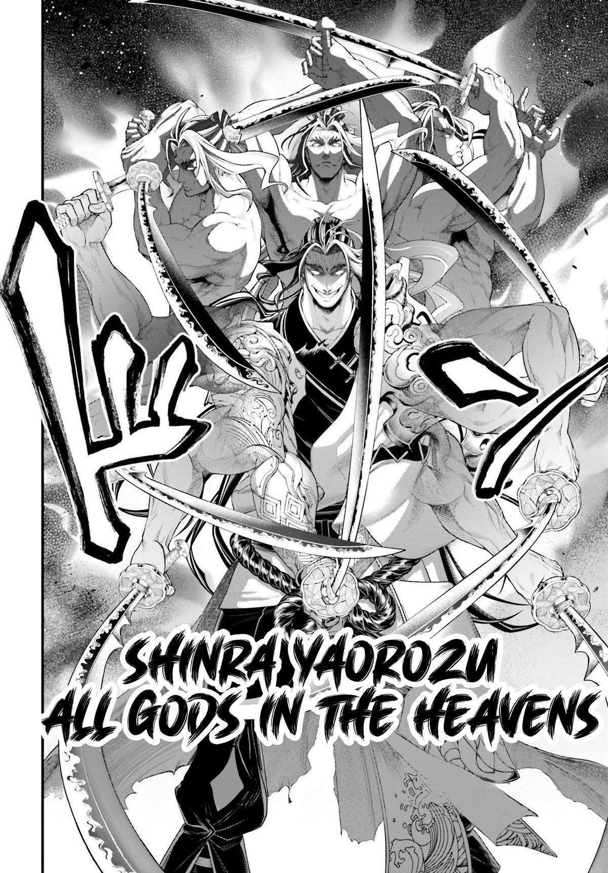 Shuumatsu no Walküre Chap 87 - Next Chap 88