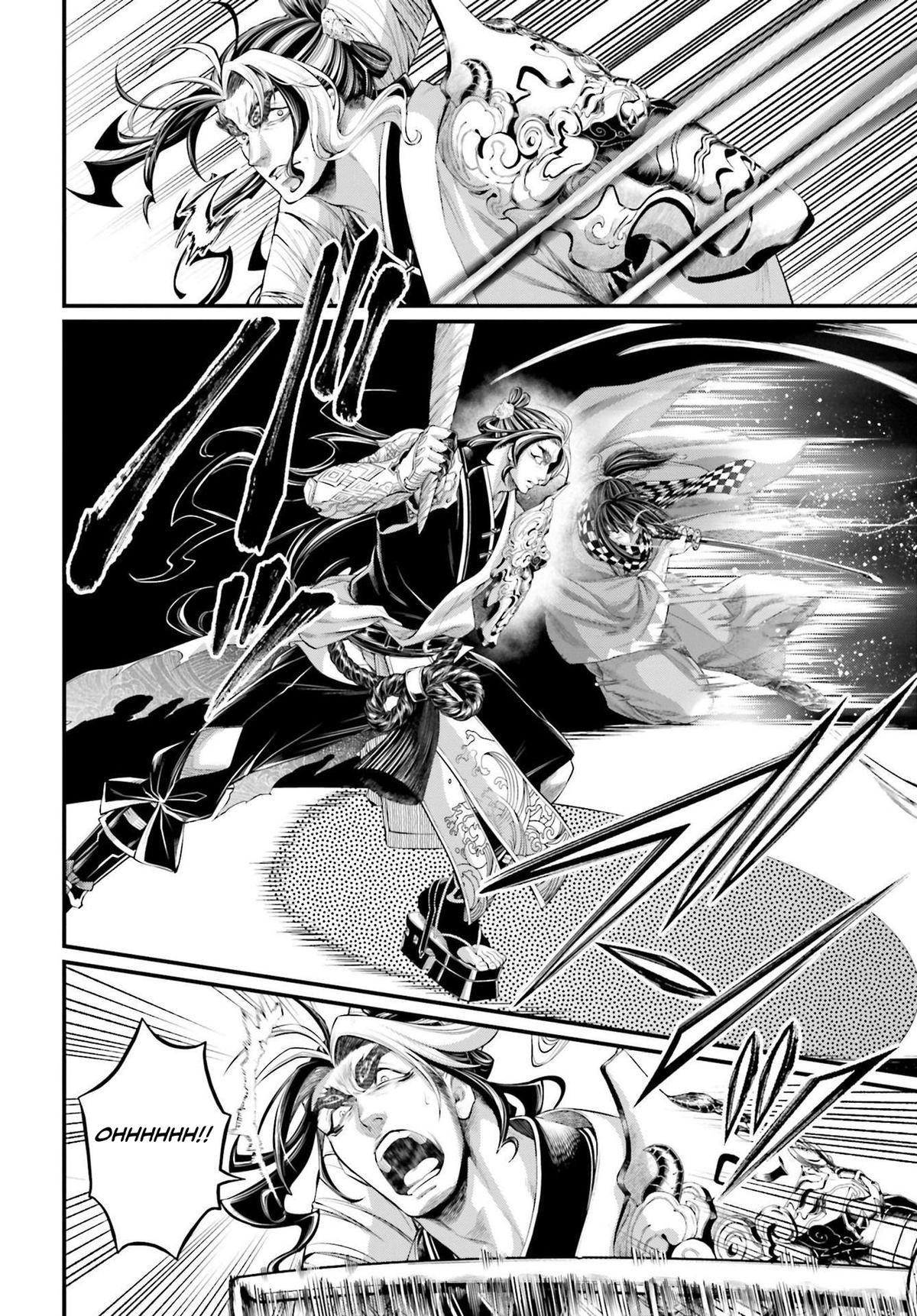 Shuumatsu no Walküre Chap 87 - Next Chap 88