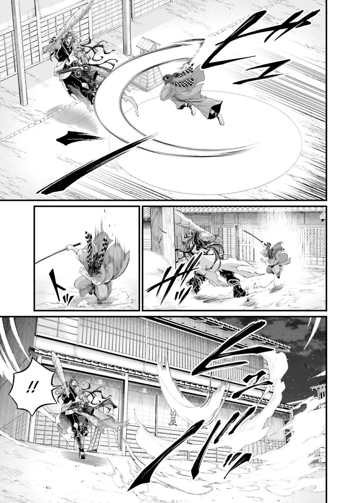 Shuumatsu no Walküre Chap 87 - Next Chap 88