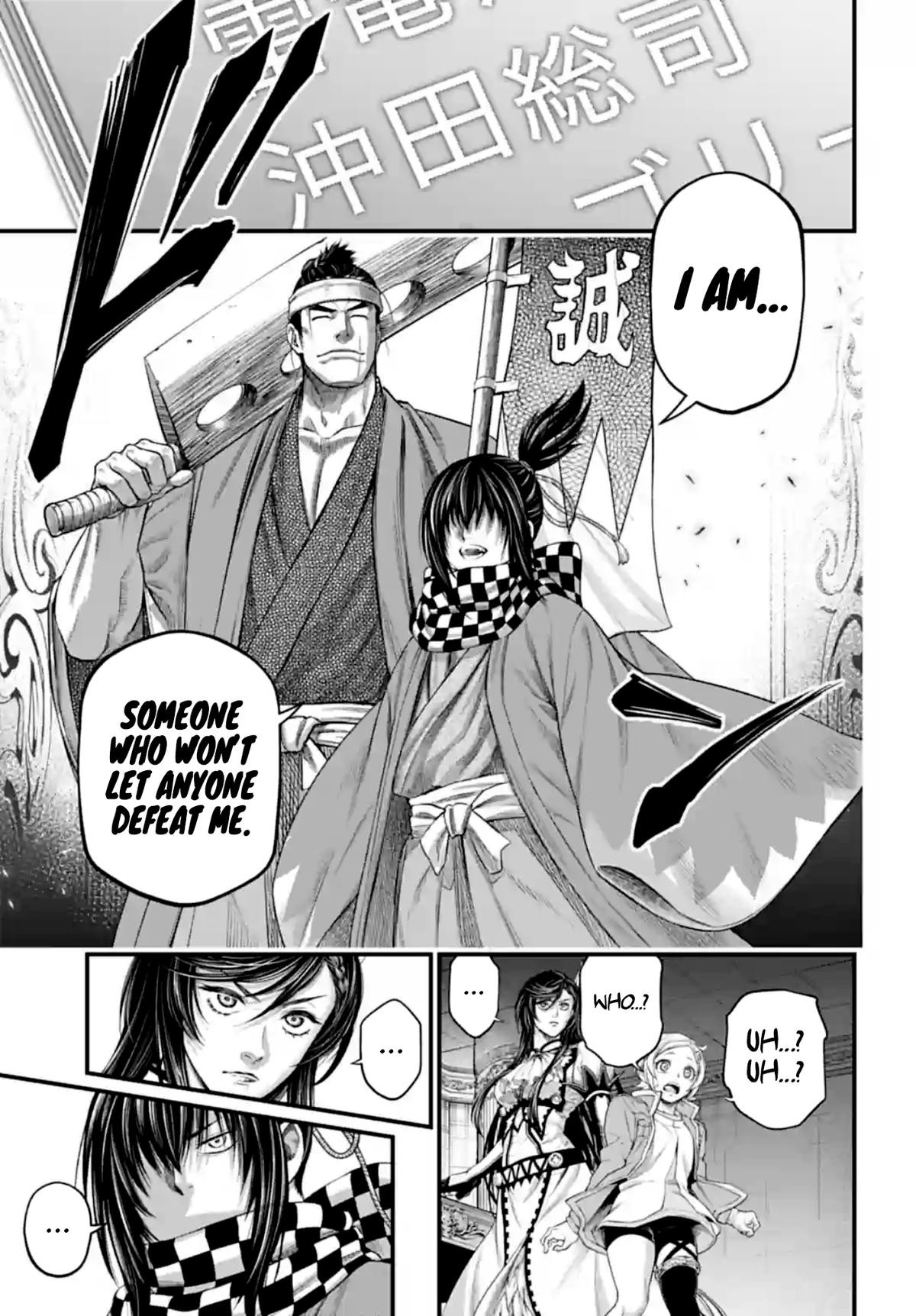 Shuumatsu no Walküre Chap 84 - Next Chap 85