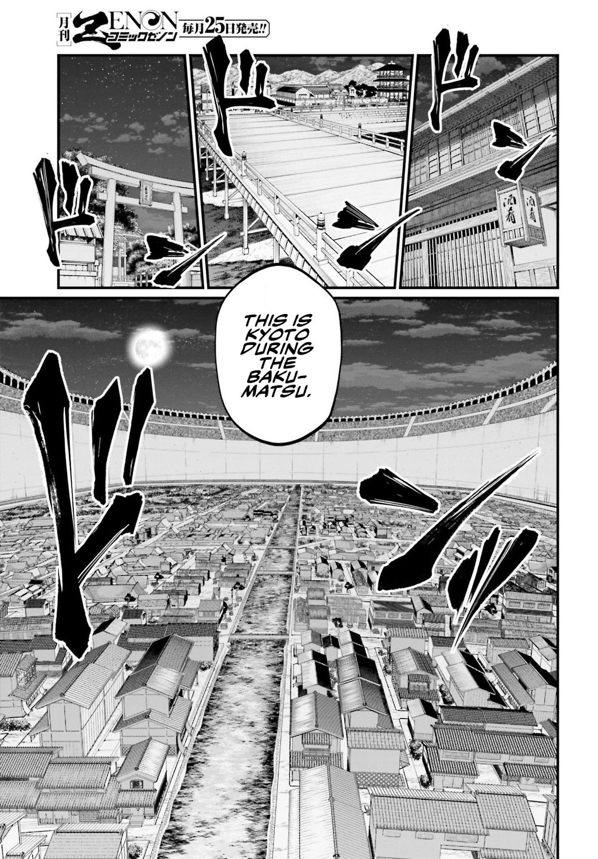 Shuumatsu no Walküre Chap 85 - Next Chap 86