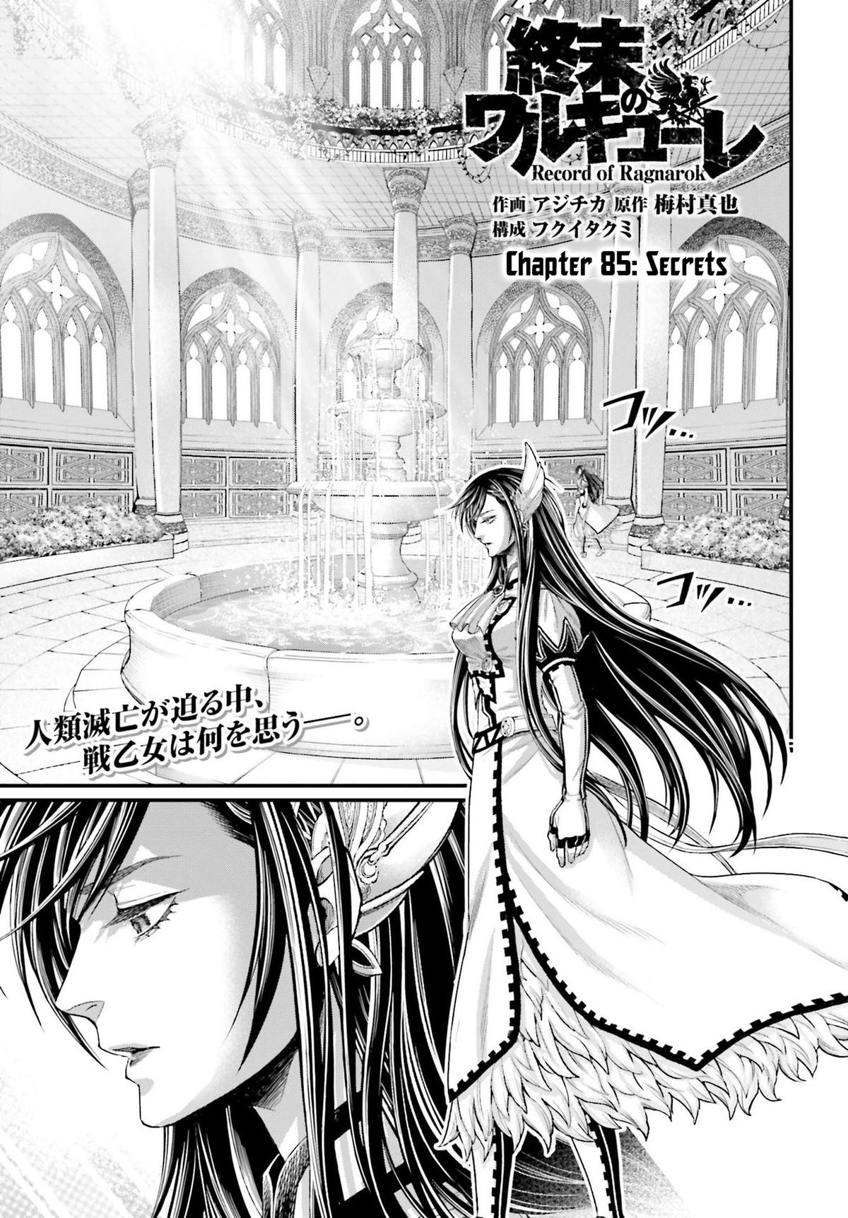 Shuumatsu no Walküre Chap 85 - Next Chap 86