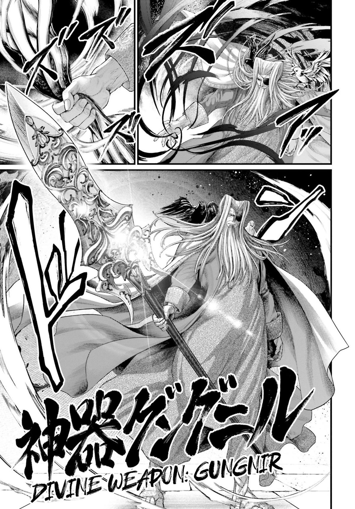 Shuumatsu no Walküre Chap 85 - Next Chap 86