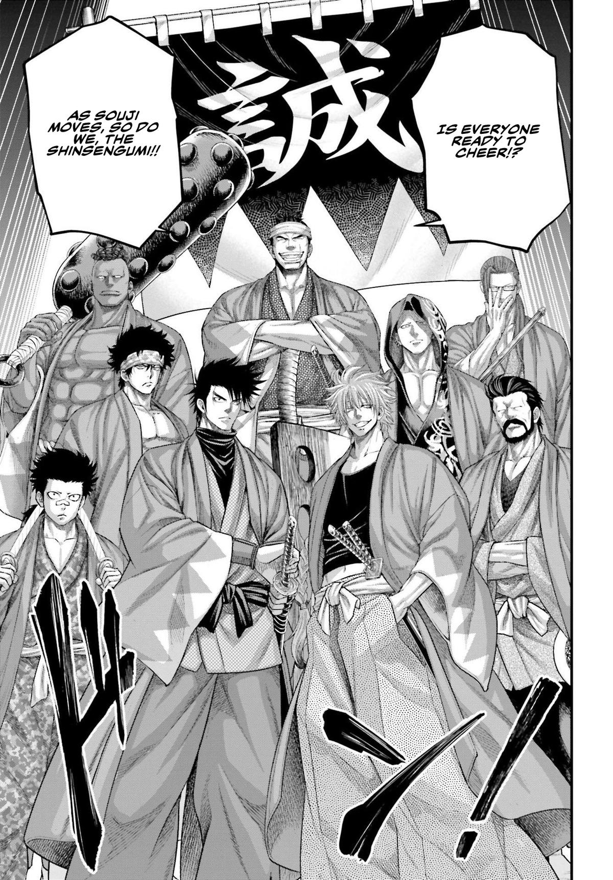 Shuumatsu no Walküre Chap 86 - Next Chap 87