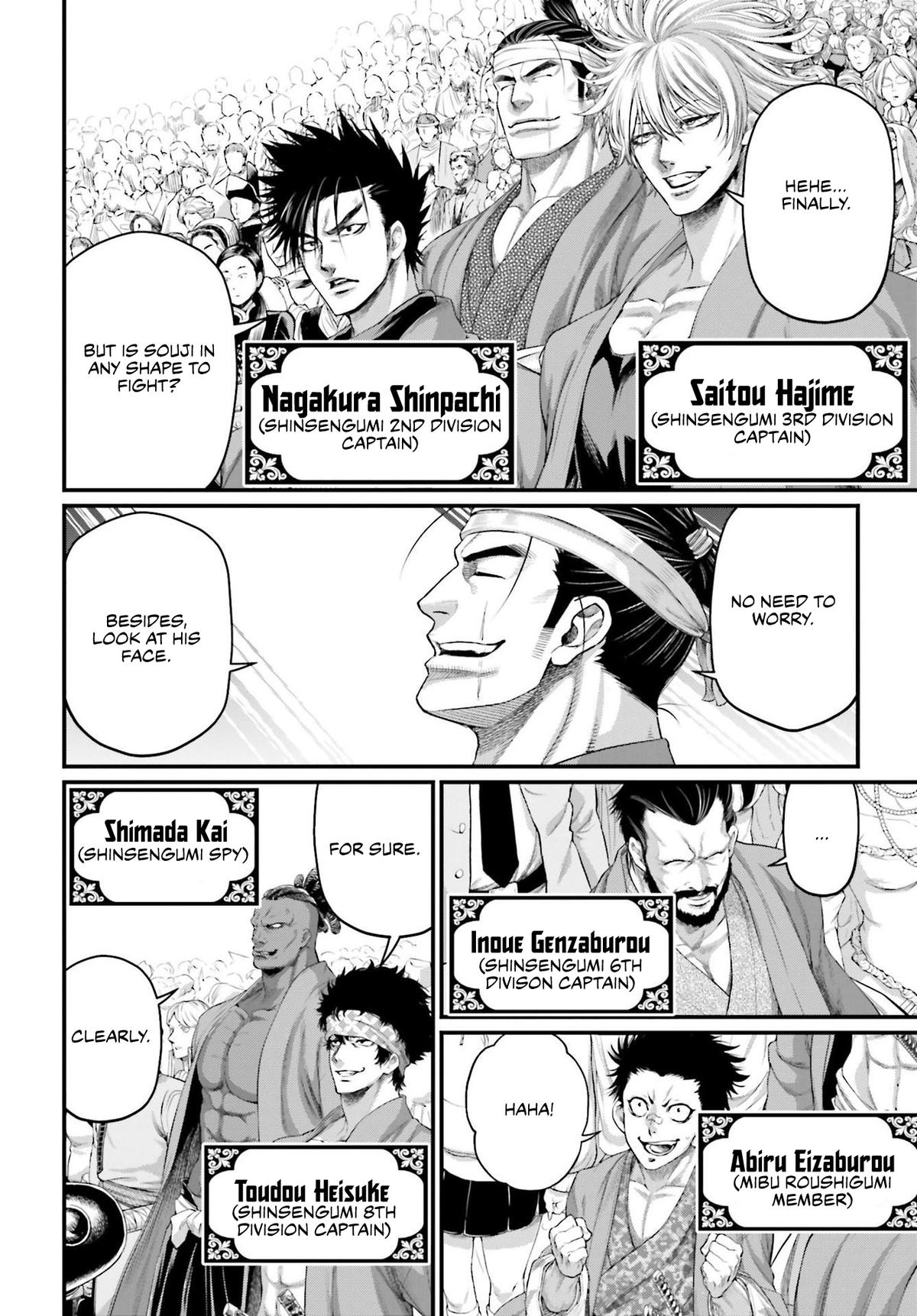 Shuumatsu no Walküre Chap 86 - Next Chap 87