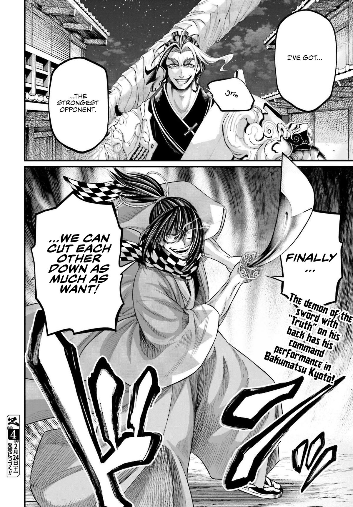 Shuumatsu no Walküre Chap 86 - Next Chap 87