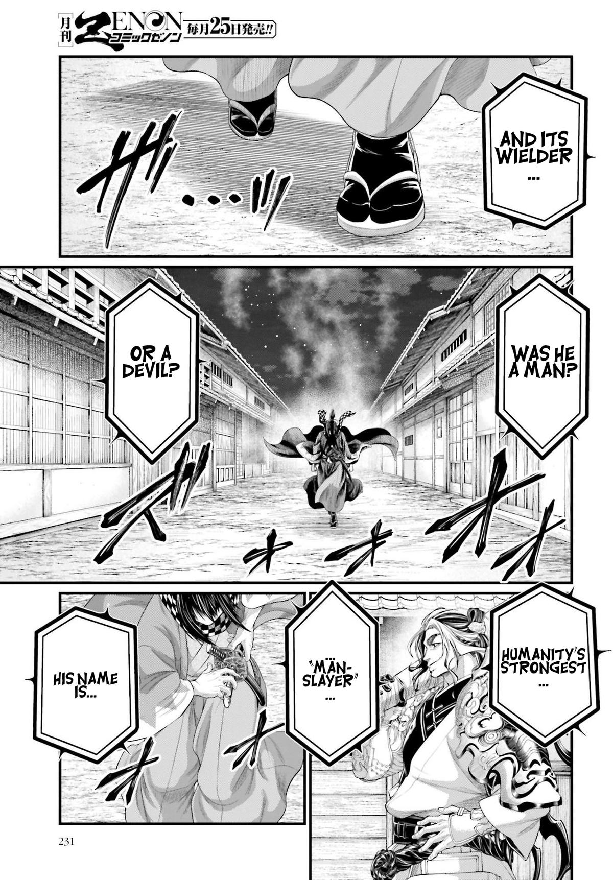 Shuumatsu no Walküre Chap 86 - Next Chap 87