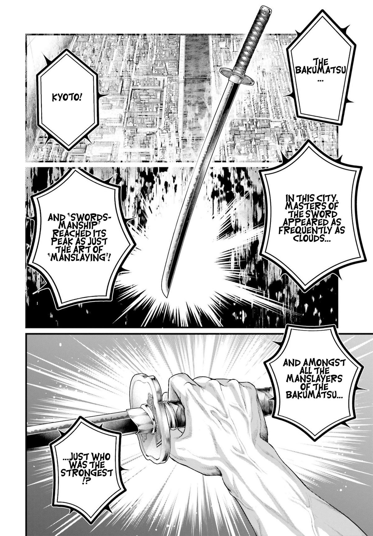 Shuumatsu no Walküre Chap 86 - Next Chap 87