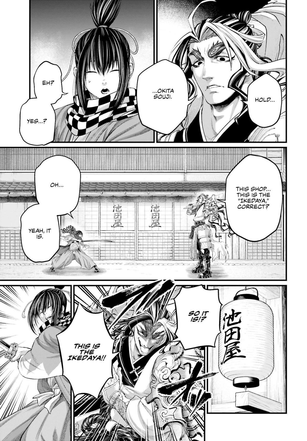 Shuumatsu no Walküre Chap 86 - Next Chap 87