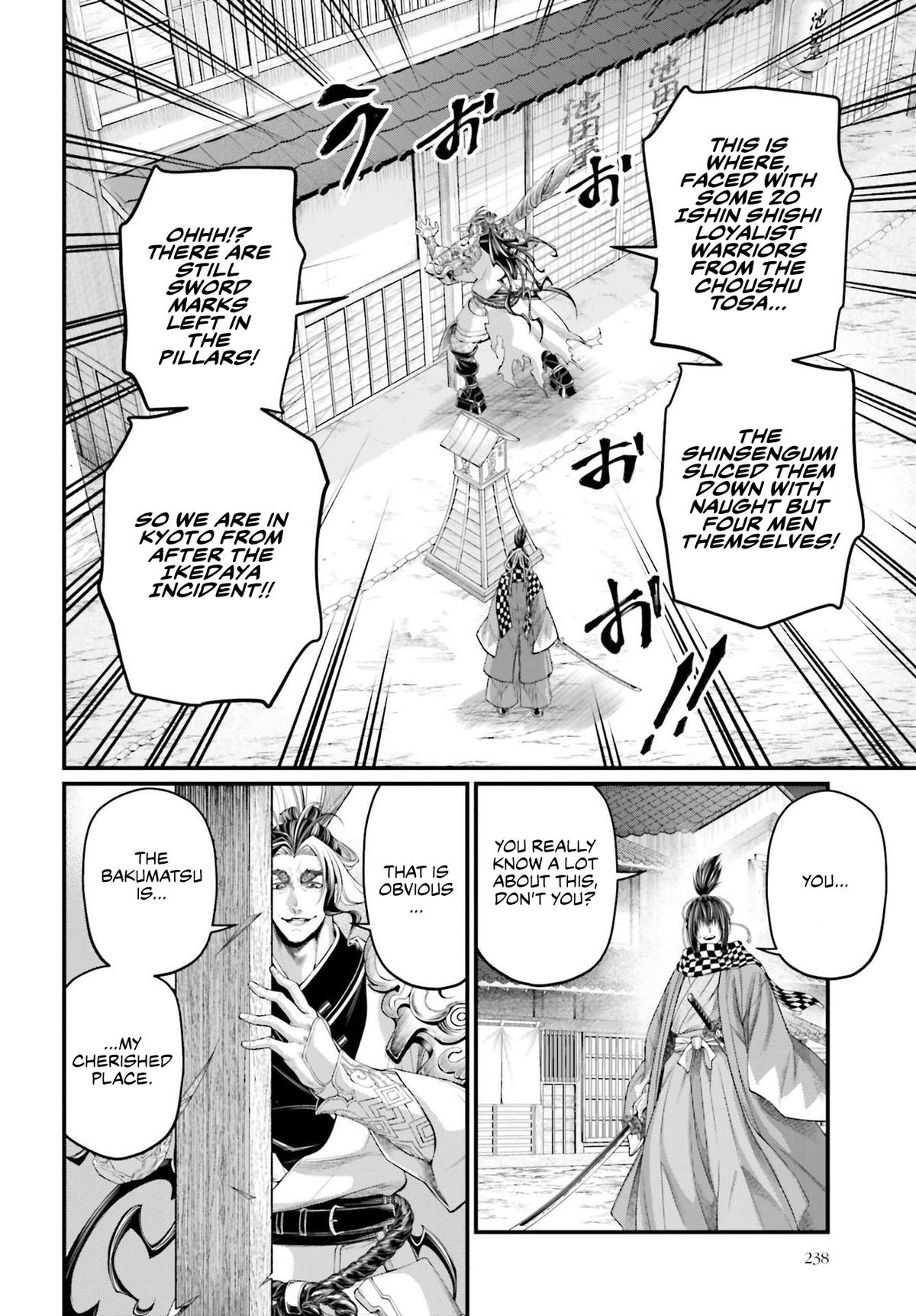 Shuumatsu no Walküre Chap 86 - Next Chap 87