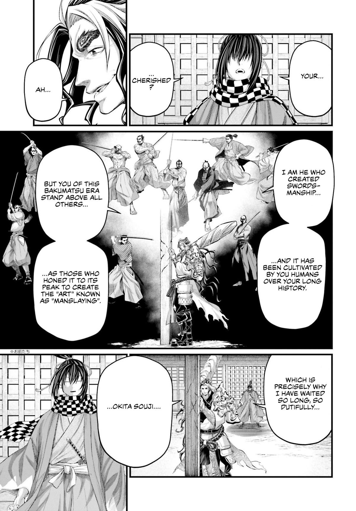 Shuumatsu no Walküre Chap 86 - Next Chap 87