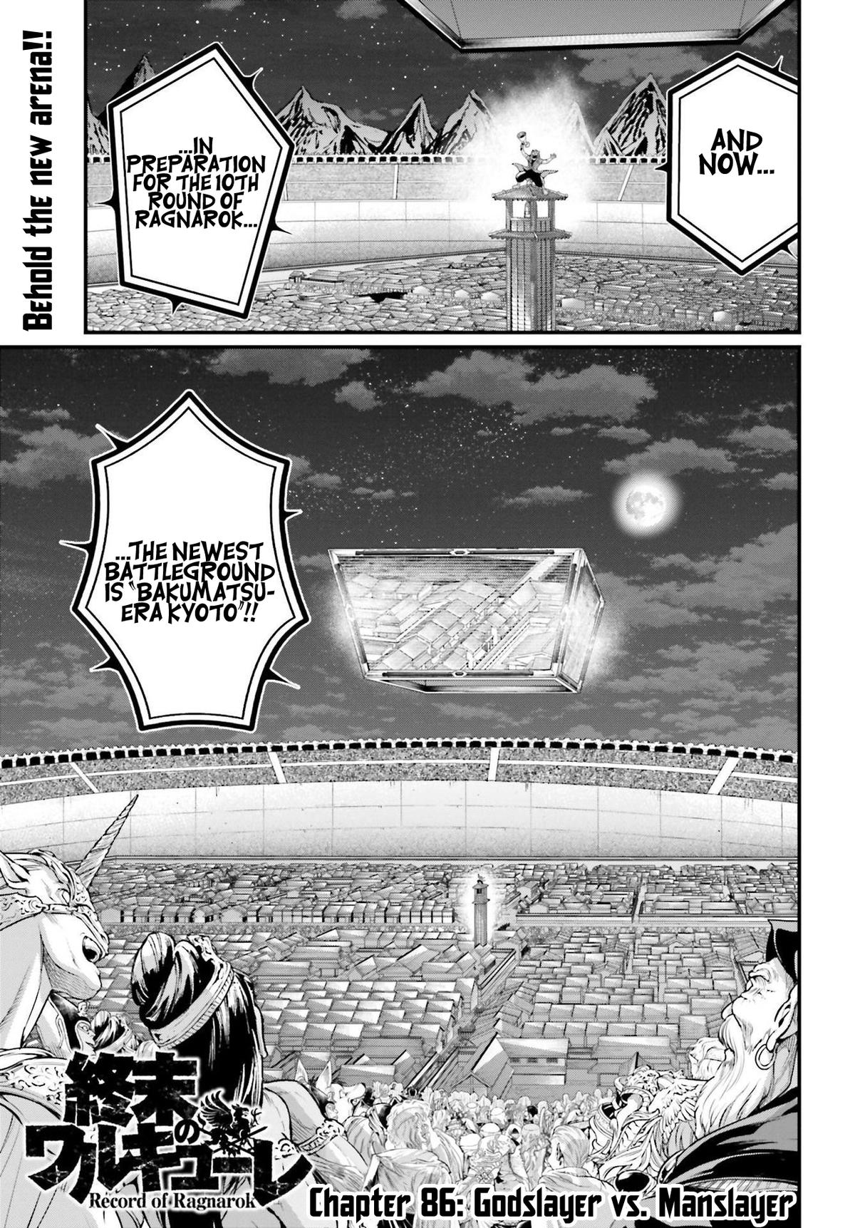 Shuumatsu no Walküre Chap 86 - Next Chap 87