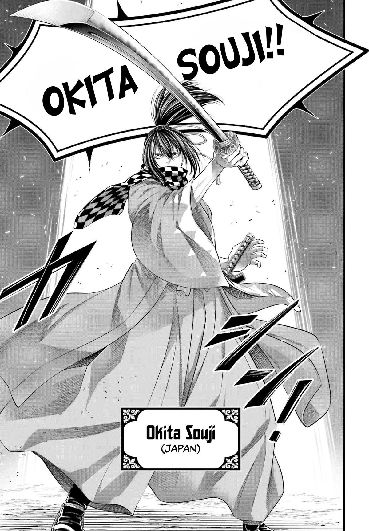 Shuumatsu no Walküre Chap 86 - Next Chap 87