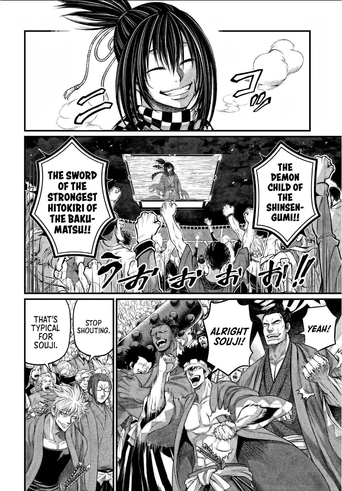 Shuumatsu no Walküre Chap 89 - Next Chap 90