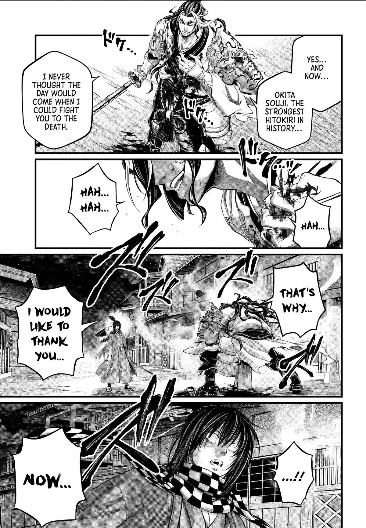 Shuumatsu no Walküre Chap 89 - Next Chap 90