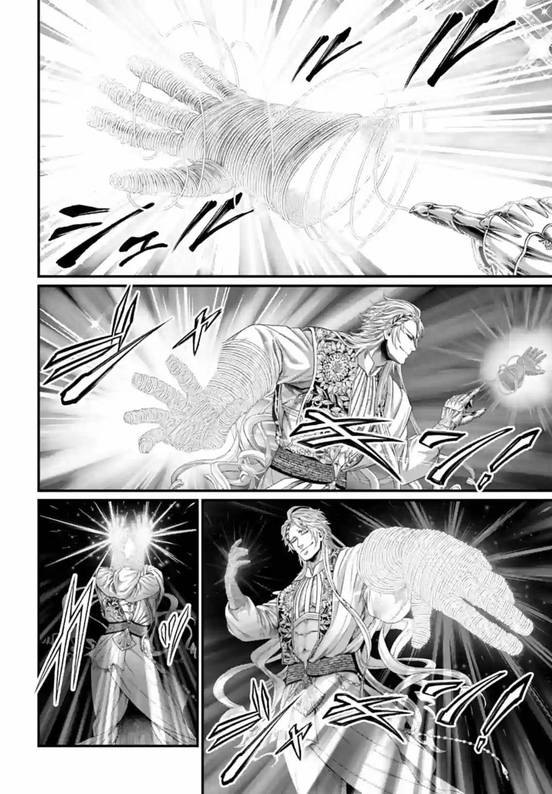 Shuumatsu no Walküre Chap 80 - Next Chap 81
