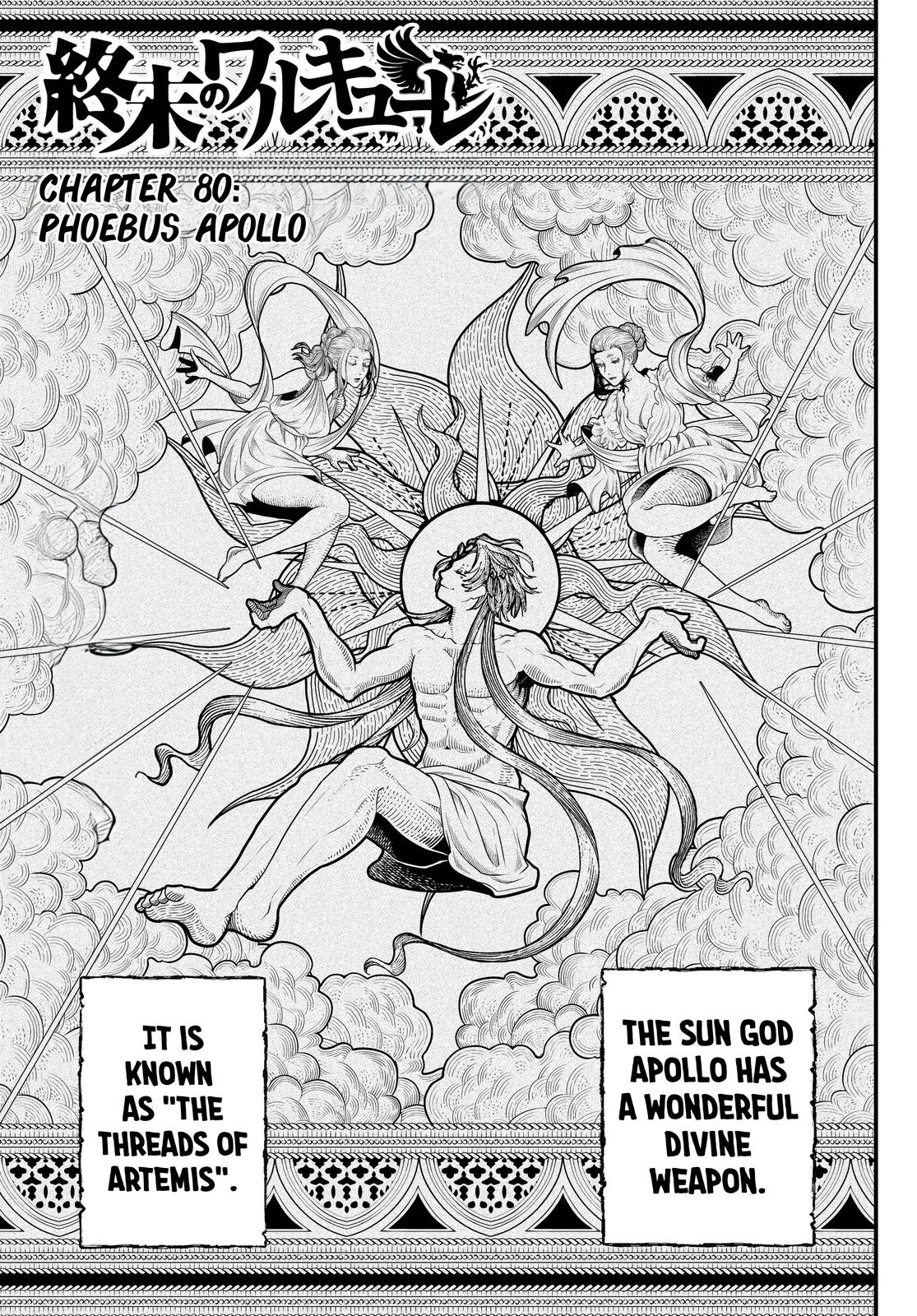 Shuumatsu no Walküre Chap 80 - Next Chap 81