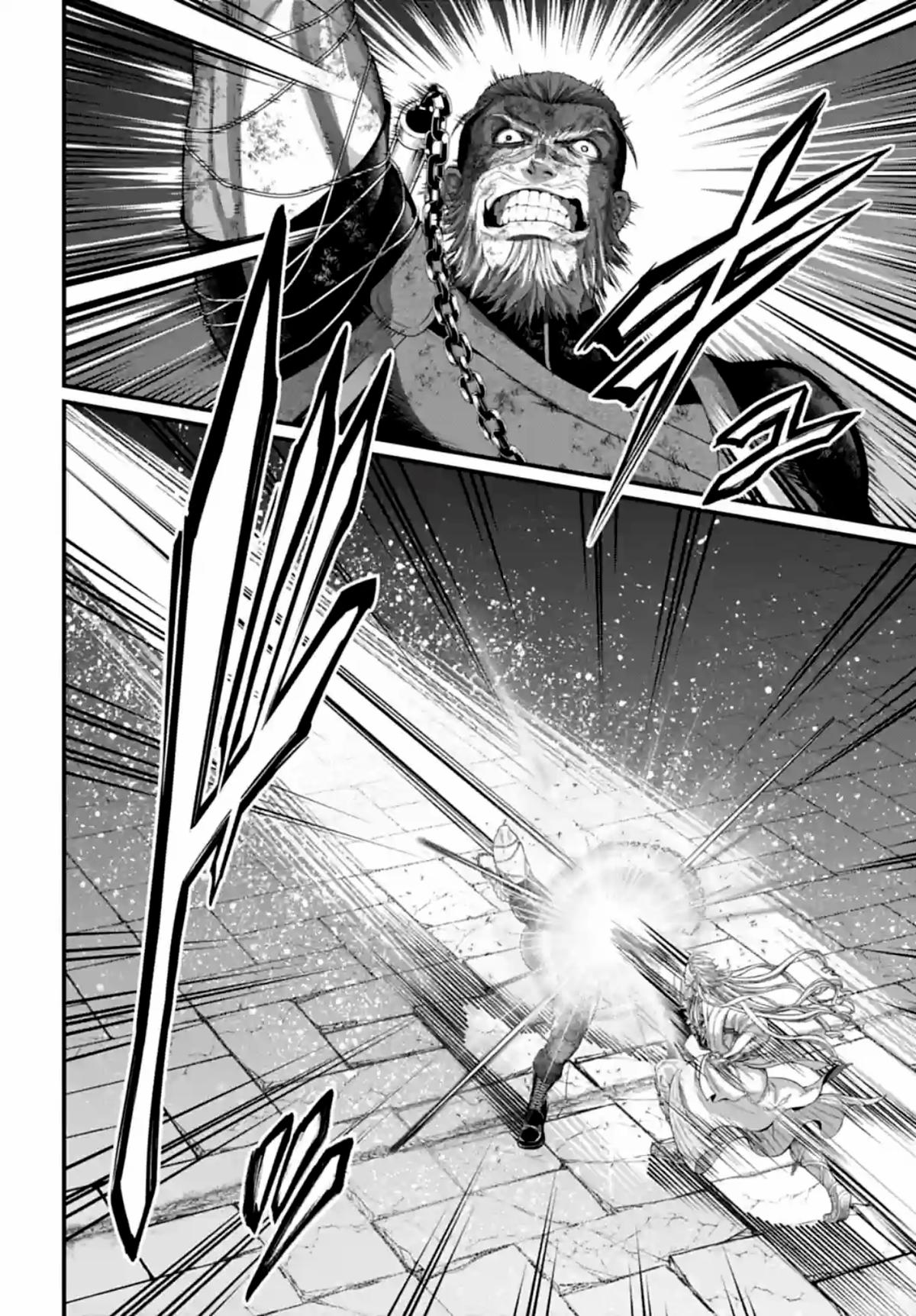 Shuumatsu no Walküre Chap 81 - Next Chap 82