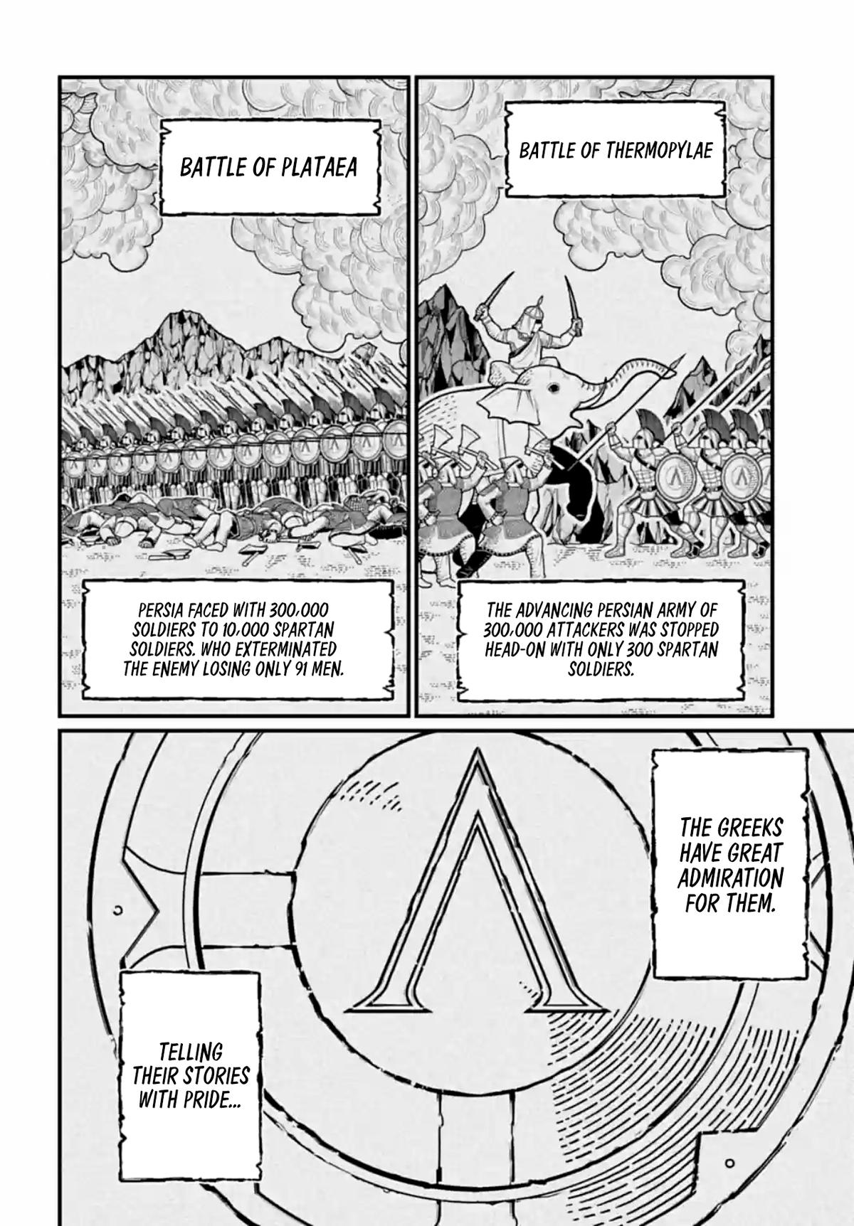 Shuumatsu no Walküre Chap 81 - Next Chap 82