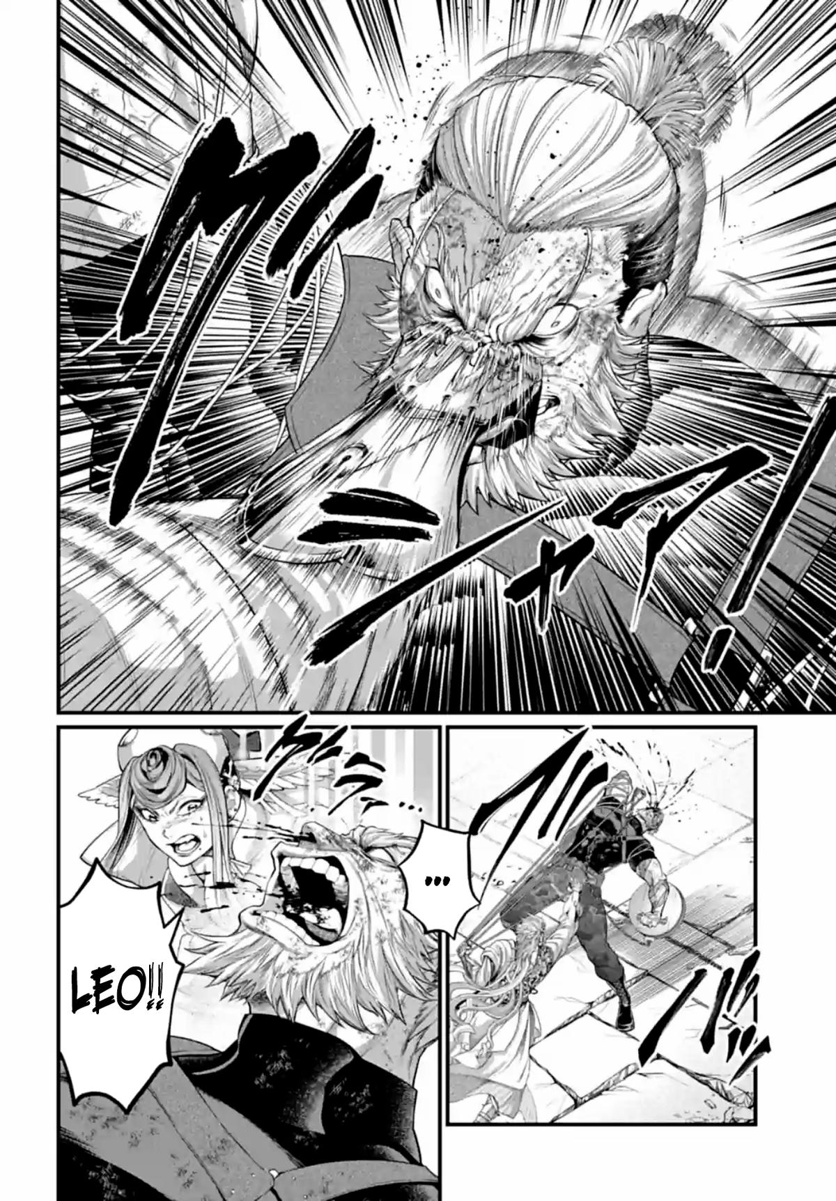 Shuumatsu no Walküre Chap 81 - Next Chap 82