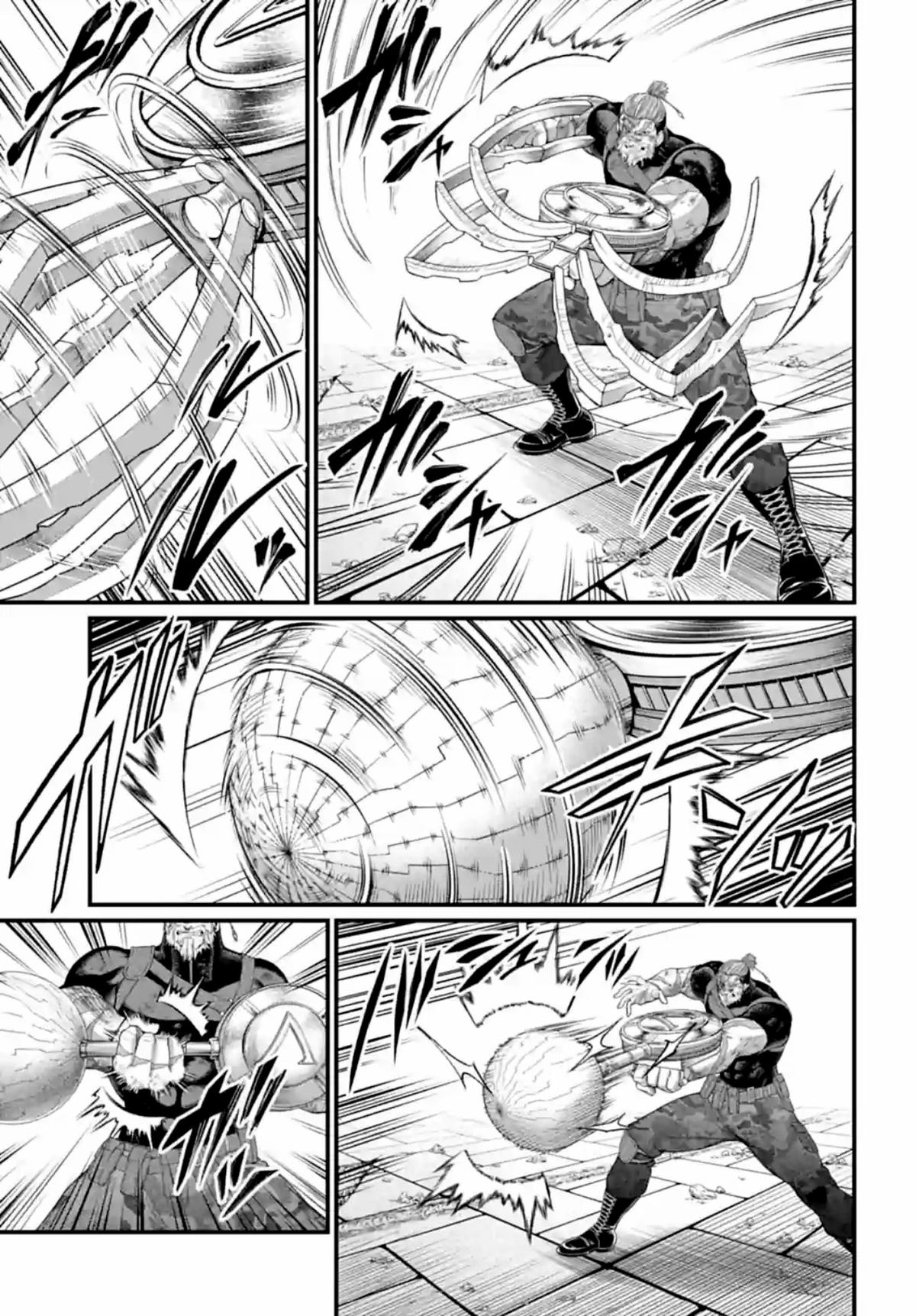 Shuumatsu no Walküre Chap 81 - Next Chap 82
