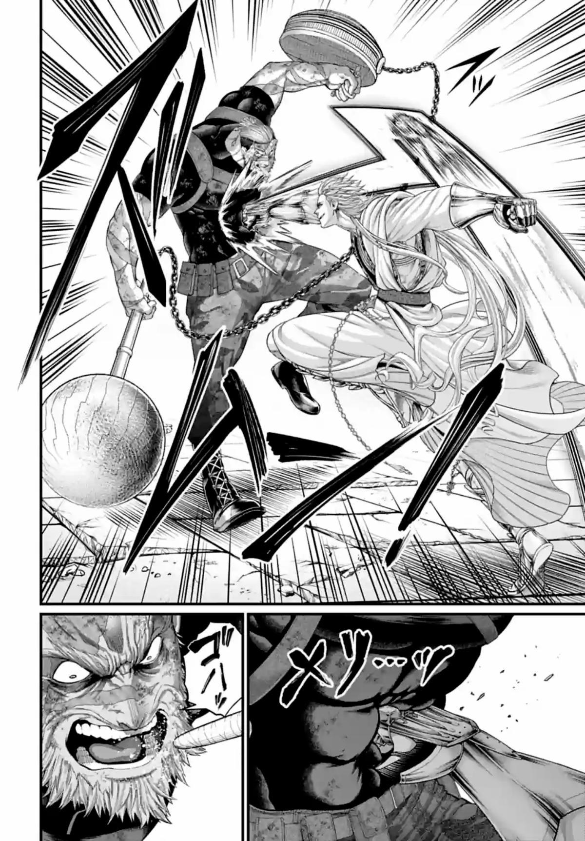 Shuumatsu no Walküre Chap 81 - Next Chap 82