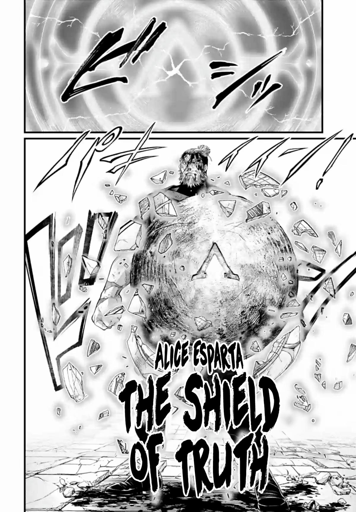 Shuumatsu no Walküre Chap 83 - Next Chap 84