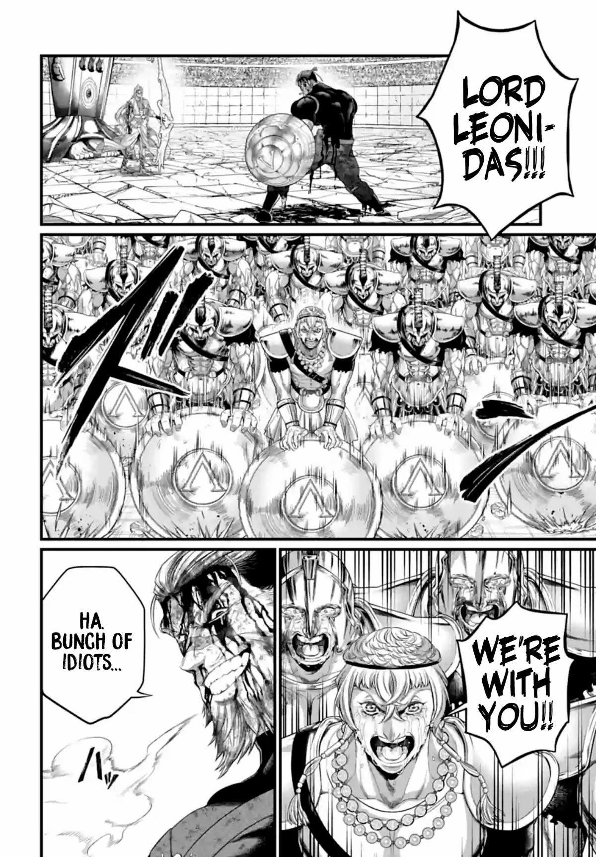 Shuumatsu no Walküre Chap 83 - Next Chap 84