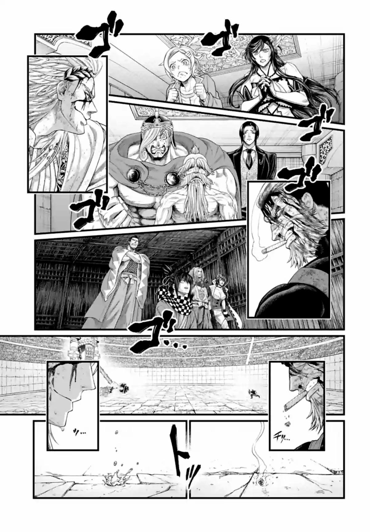 Shuumatsu no Walküre Chap 83 - Next Chap 84