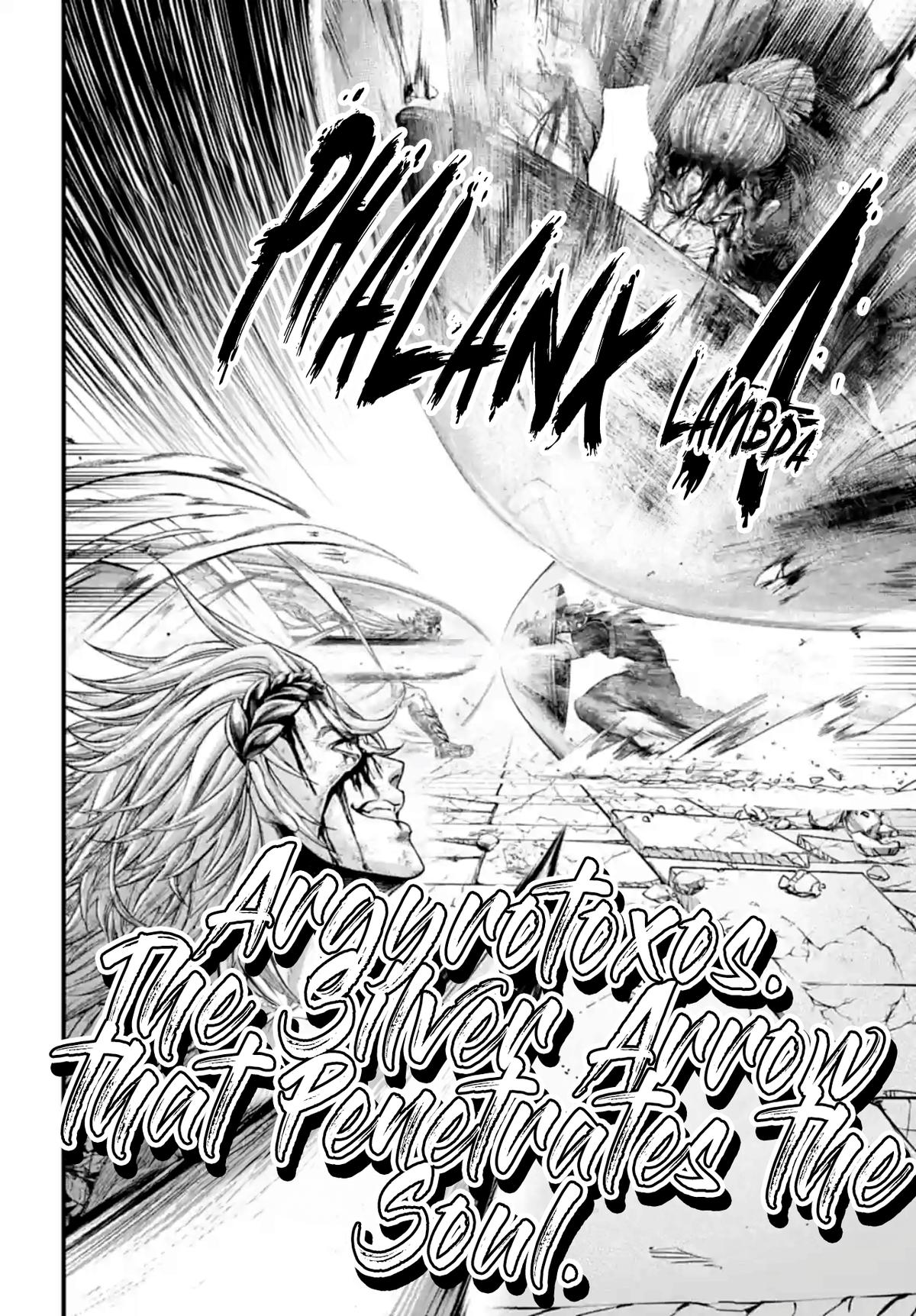 Shuumatsu no Walküre Chap 83 - Next Chap 84