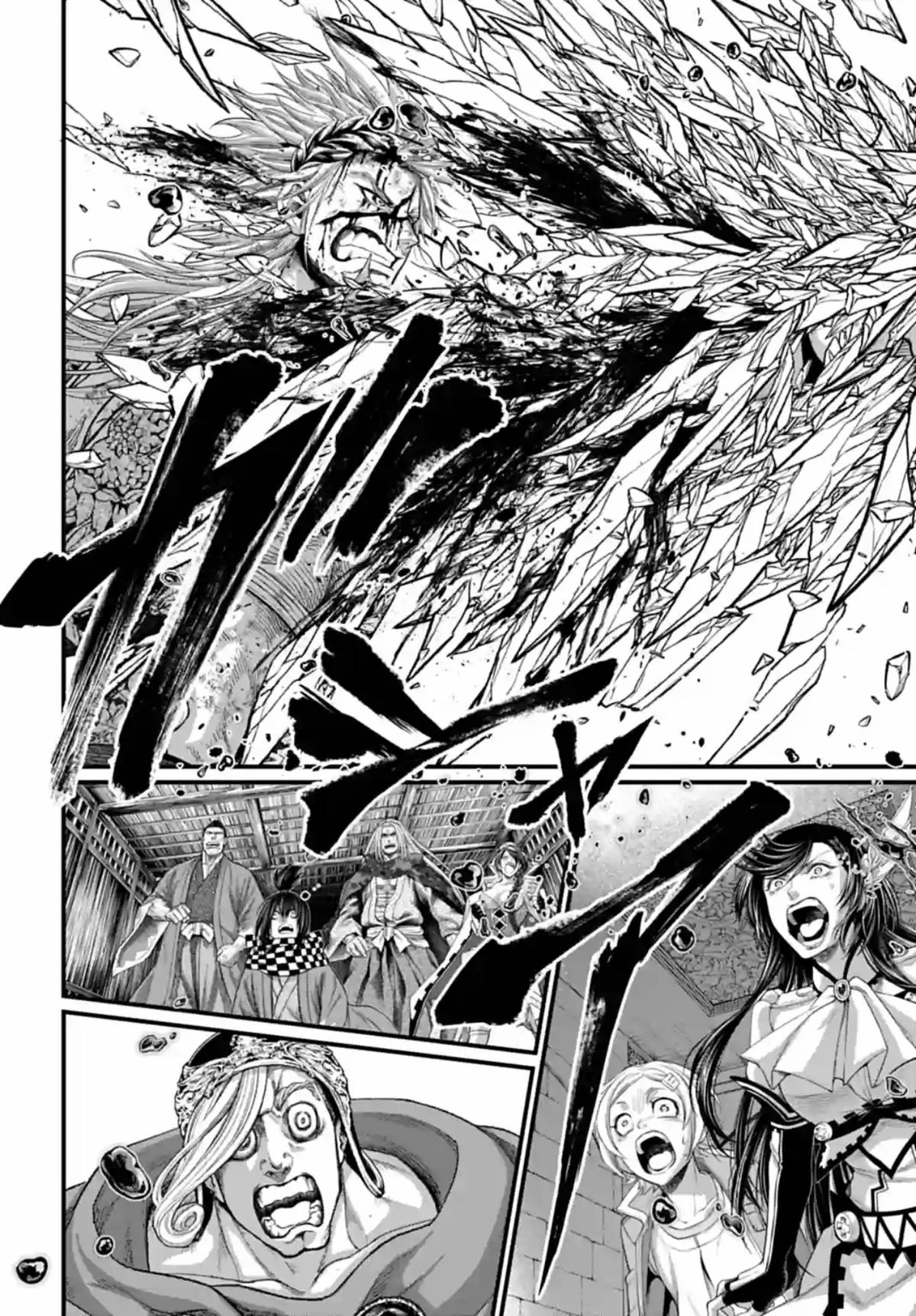 Shuumatsu no Walküre Chap 83 - Next Chap 84
