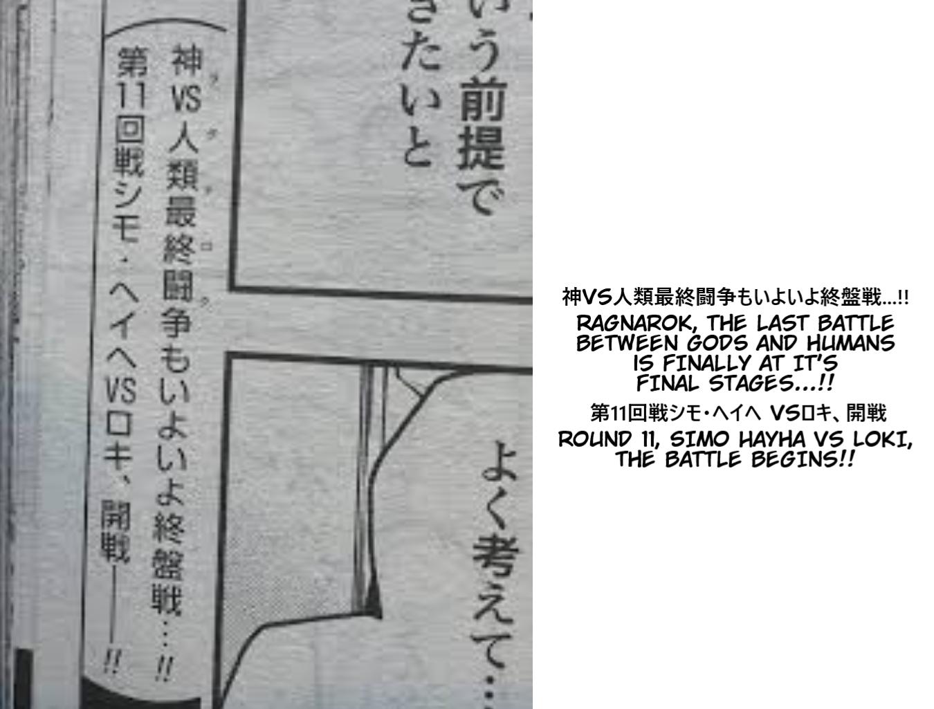 Shuumatsu no Walküre Chap 97 - Next Chap 98