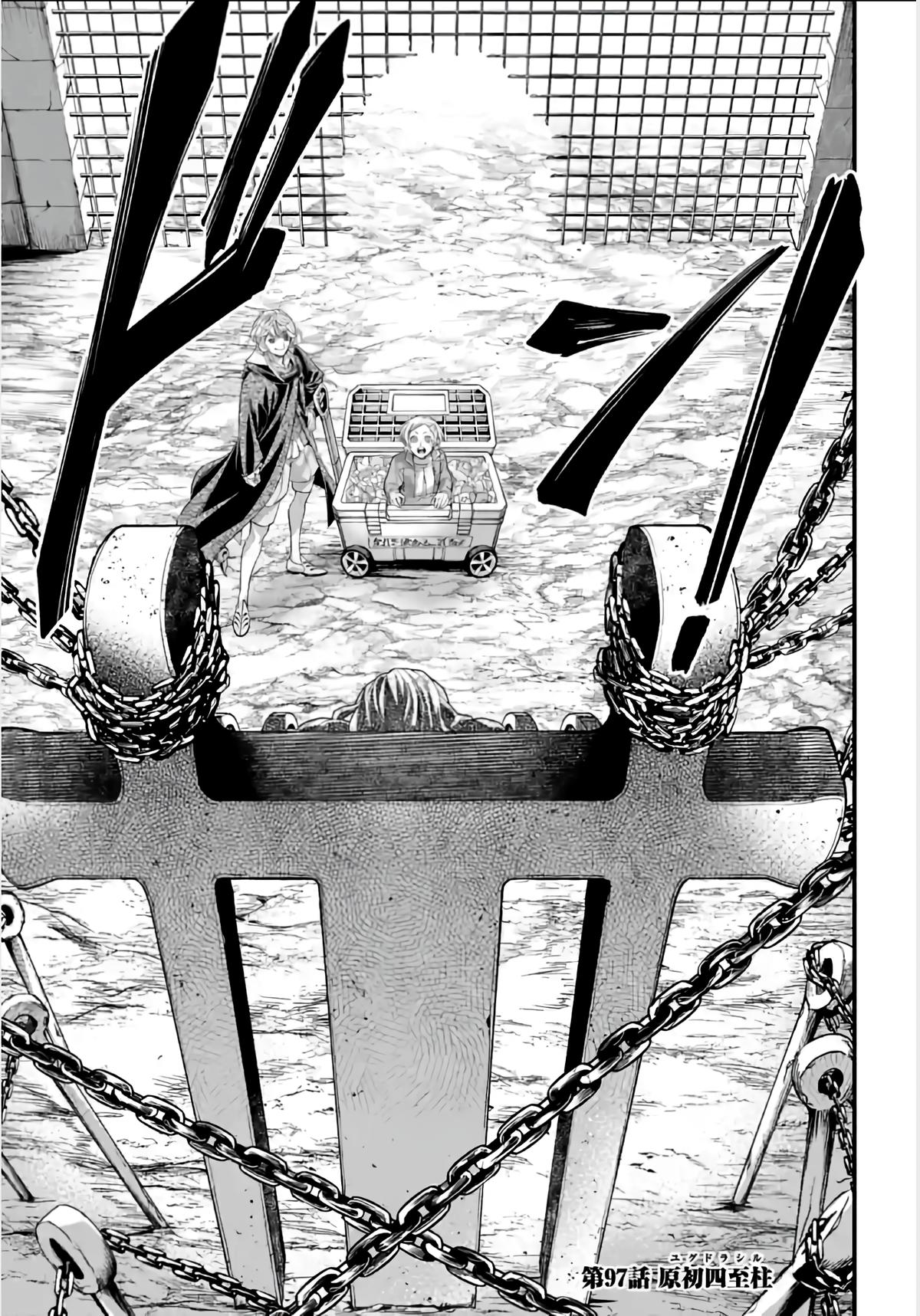 Shuumatsu no Walküre Chap 97 - Next Chap 98