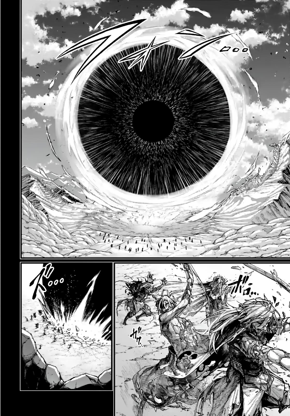 Shuumatsu no Walküre Chap 97 - Next Chap 98